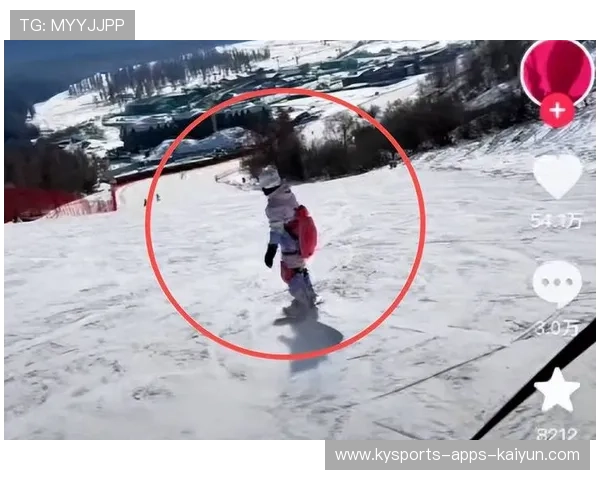 滑雪者雪地打开降落伞炫技