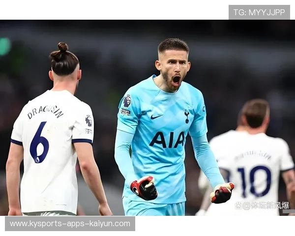 热刺门将扑救+反击助攻成赛后最大亮点